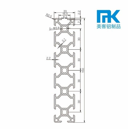 MK-8-30150(圖1)